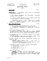 Std 010 Lns 01-03.pdf